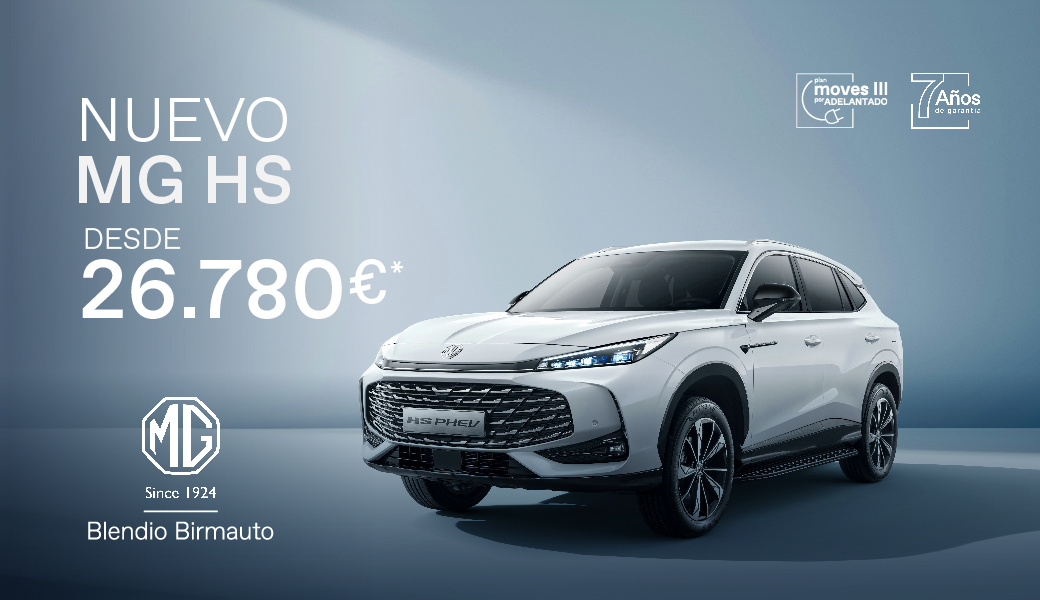 ¡Ya está disponible el nuevo MG HS PHEV!