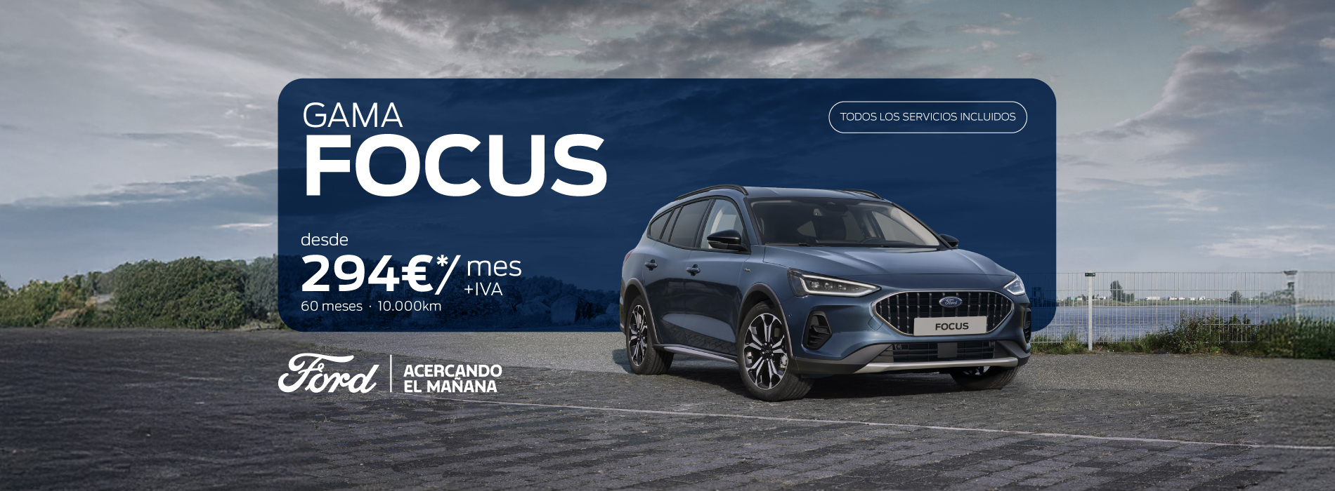 ¡Hazte con tu próximo Ford Focus este mes!