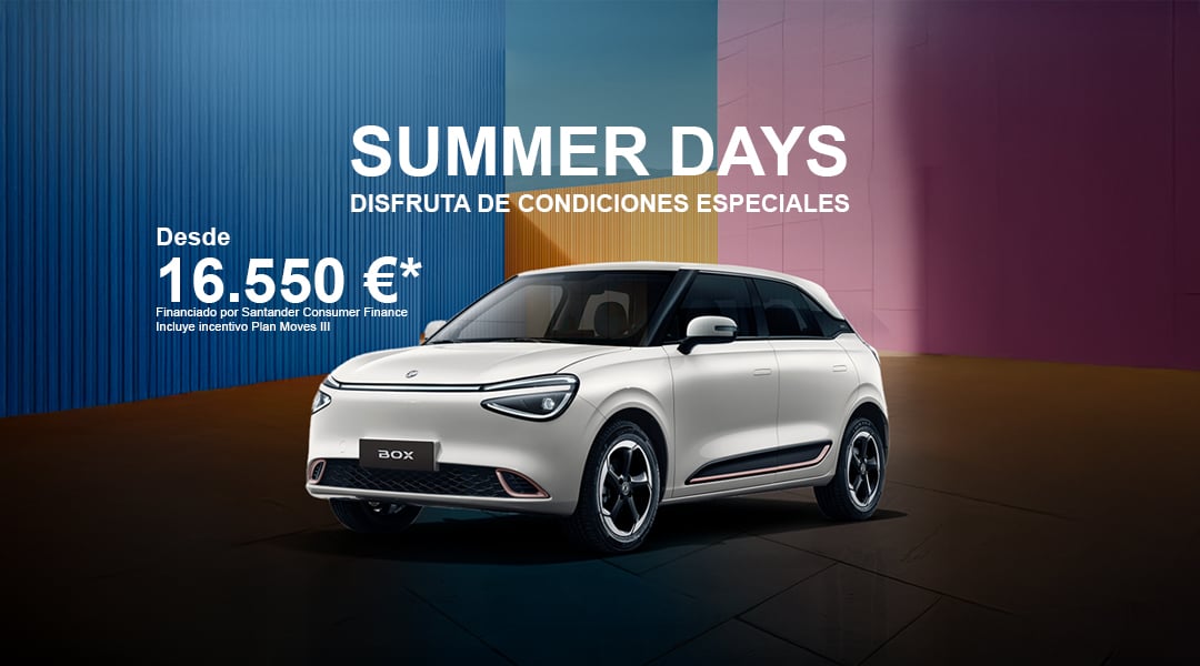 DONGFENG | Conduce hacia el futuro con tu nuevo BOX