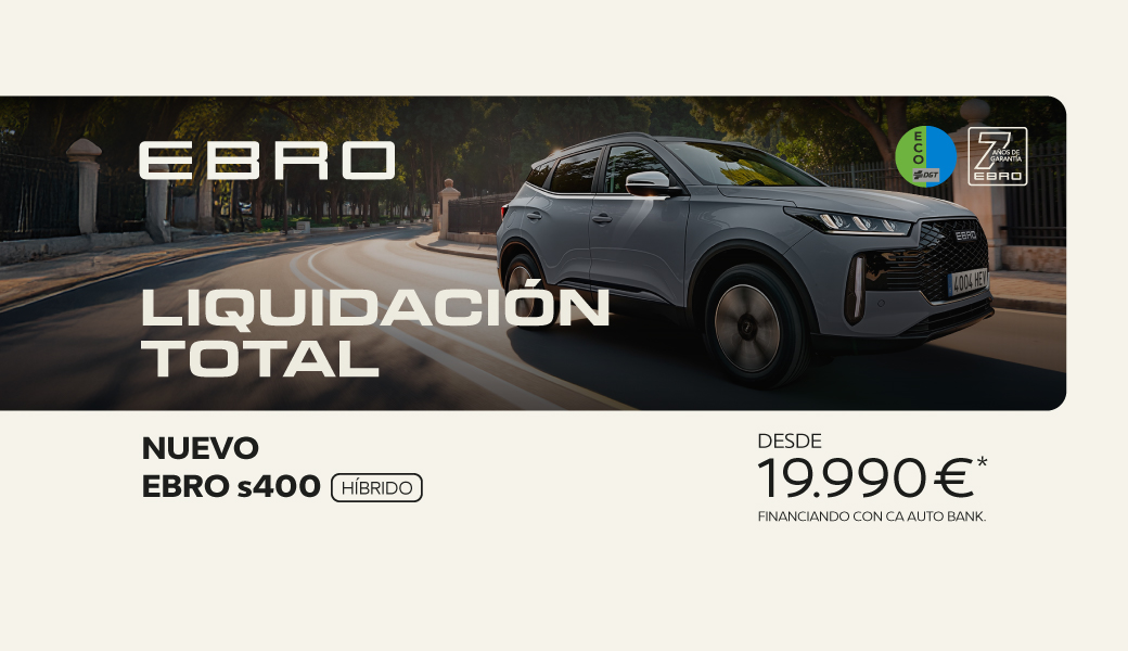 EBRO | Unidades limitadas en la liquidación de fin de año