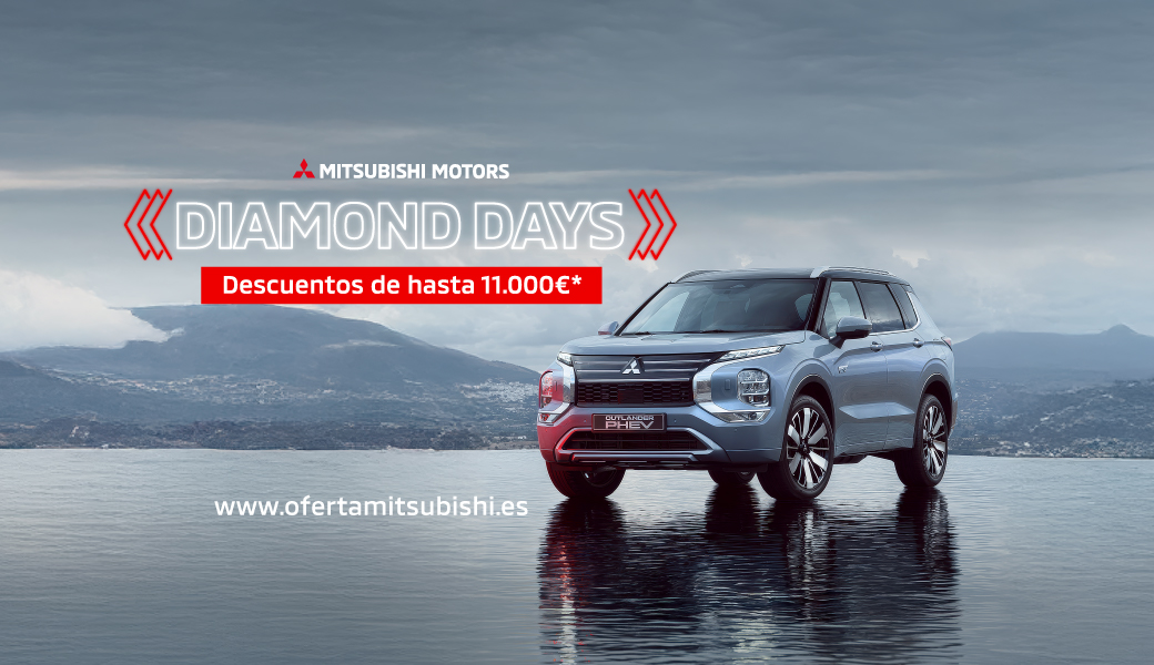 MITSUBISHI | Diamond Days