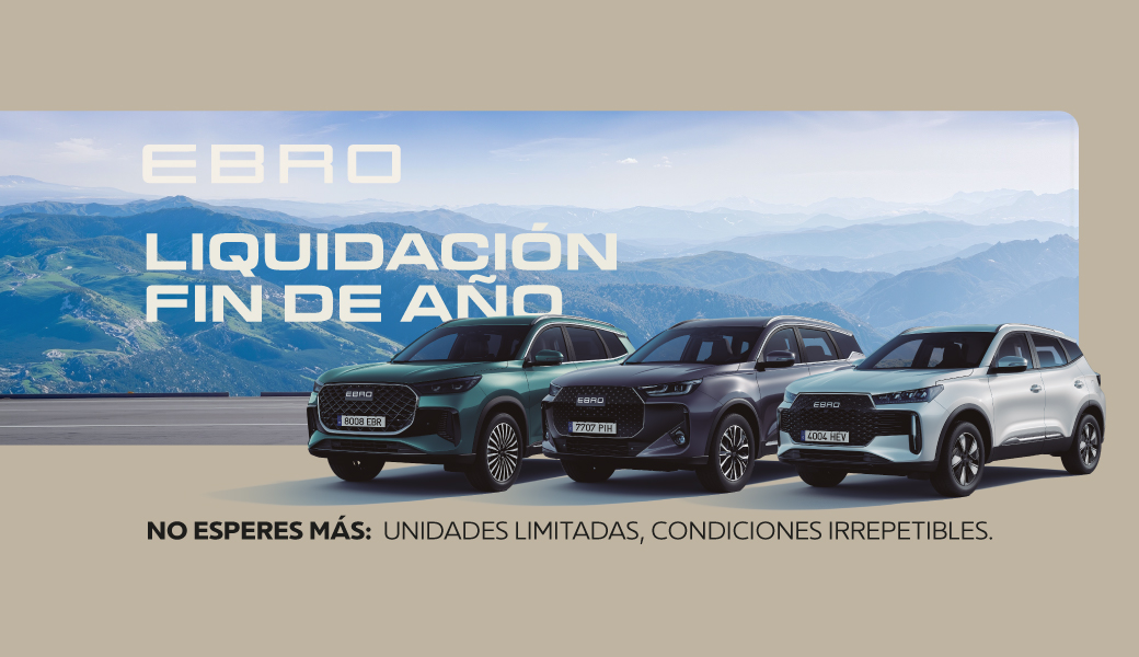 EBRO | Unidades limitadas en la liquidación de fin de año