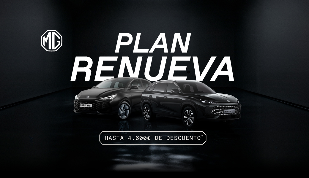 MG | ¡Solo en Galicia! Disfruta del Plan Renueva ahora