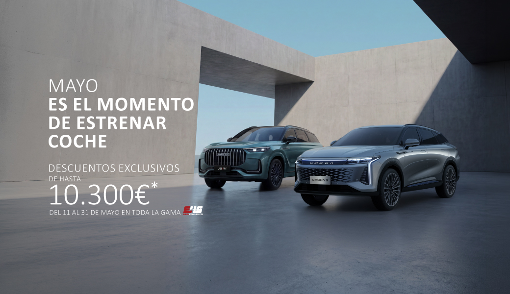 OMODA JAECOO | Descuentos exclusivos en toda la gama SHS