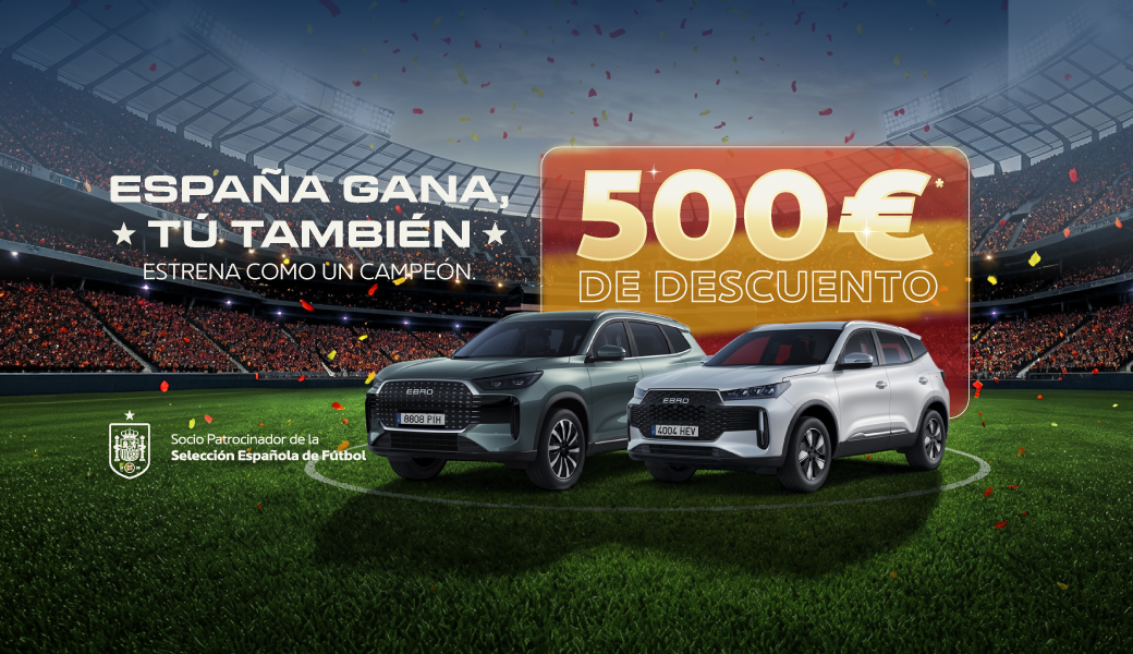 EBRO | ¡500 € de descuento con la Selección!