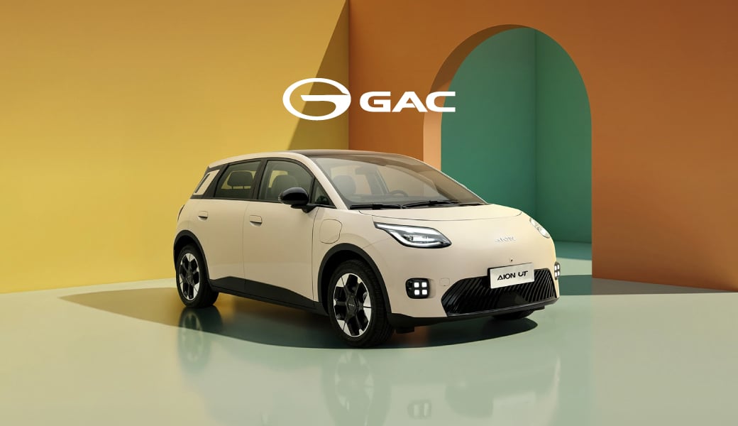 Próxima apertura de GAC Blendio en Santander, Vigo y Asturias: la llegada de una nueva marca de movilidad