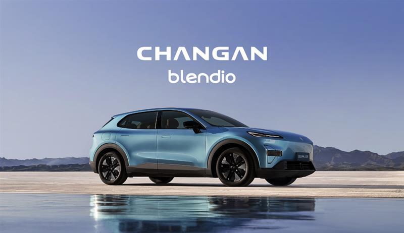 Changan llega a Cantabria y Asturias de la mano de Blendio